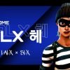 LALX_TUMBADO profile