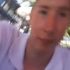Dimitri profile